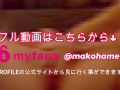 【デカ尻】牛コスの変態女がデカ尻をヘコヘコさせて杭打ち騎乗位 - Screenshot 13 of 16 - 大きい　尻