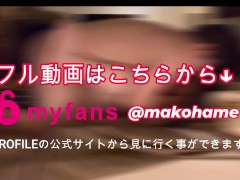 【デカ尻】牛コスの変態女がデカ尻をヘコヘコさせて杭打ち騎乗位 - Screenshot 16 of 16 - 変態