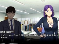 【H GAME】NTR Office♡Hアニメーション バック エロアニメ｜エロ同人｜Hentai｜Anime｜Doujin