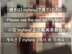 めっちゃエロいデカ尻彼女をバッグや騎乗位で鬼突きピストンセックスで絶頂アクメ💕 - Screenshot 15 of 16 - 騎乗位