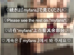 めっちゃエロいデカ尻彼女をバッグや騎乗位で鬼突きピストンセックスで絶頂アクメ💕 - Screenshot 16 of 16 - M女