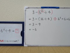 Caluculation 2025 Year [1]-1.[JapanMath](Titsjob)
