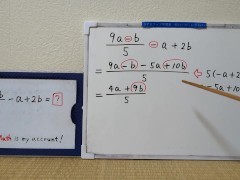 Caluculation 2025 Year [1]-2.[JapanMath](Titsjob)