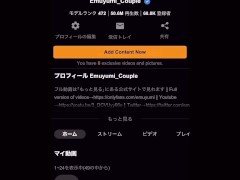 寝る前にイケメンマッチョ彼氏から濃厚な舌使いでクリ責めクンニ！本番前の愛撫だけでイキ狂いながらアヘ顔連発　女性向け　前戯　クリトリス　パイパン　痙攣絶頂　アクメ　素人　日本人　えむゆみ　カップル - Screenshot 11 of 16 - ま ん こ 舐め られる