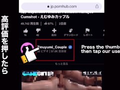 卒業式に素人カップルが最後の教室で制服セックス♡イケナイ雰囲気に興奮が抑えきれずビクビク痙攣しながら何度もイキ狂う　ハメ撮り　正常位　連続絶頂　コスプレ　パイパン　デカチン　巨乳　日本人　えむゆみ - Screenshot 11 of 16 - 素人 カップル