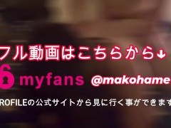 ※音量注意※変態OLが膣奥ピストンでオホ声ガチイキしすぎて失神寸前 - Screenshot 15 of 16 - 獣声