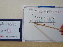 Caluculation 2025 Year [1]-4.[JapanMath](Titsjob)