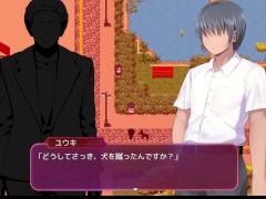 【#07洗○学園 ~呪人の壺~(体験版)実況】叶が仕方なくフェラしてくれてぶっかけ口内射精してしまう。(一部アニメーションRPGエロゲ―。) 11/16