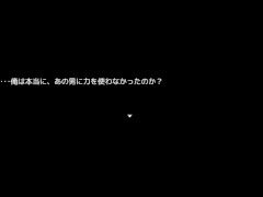 【#07洗○学園 ~呪人の壺~(体験版)実況】叶が仕方なくフェラしてくれてぶっかけ口内射精してしまう。(一部アニメーションRPGエロゲ―。)