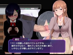 【#07洗○学園 ~呪人の壺~(体験版)実況】叶が仕方なくフェラしてくれてぶっかけ口内射精してしまう。(一部アニメーションRPGエロゲ―。) 14/16