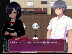 【#07洗○学園 ~呪人の壺~(体験版)実況】叶が仕方なくフェラしてくれてぶっかけ口内射精してしまう。(一部アニメーションRPGエロゲ―。) 4/16