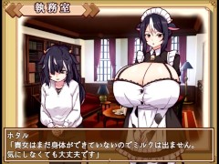 【H GAME】牛娘メイドのミルクカフェ♡Hドットアニメーション アリア編 エロアニメ｜エロ同人｜Hentai｜Anime｜Dot Pixel