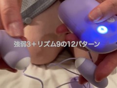 エッチなお弁当箱😳 - Screenshot 2 of 16 - Sex Toy