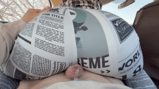 Made to Cum Stepbrother Grinding on His Cock