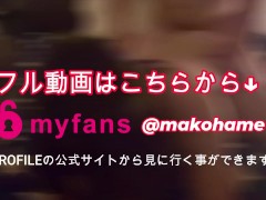 深夜にビジホに呼び出されて雑に抱かれて喜ぶコンビニ女をバックで責める