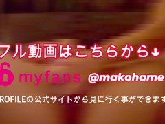 深夜にビジホに呼び出されて雑に抱かれて喜ぶコンビニ女をバックで責める - Screenshot 13 of 16 - 日本語