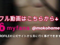 深夜にビジホに呼び出されて雑に抱かれて喜ぶコンビニ女をバックで責める - Screenshot 15 of 16 - 素人