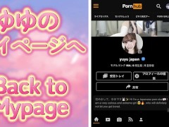 【女性向けAV】　女子〇生がイケメン君とお風呂でイチャラブ中出しセックス♡　ゆゆ　大学生　日本人　素人　個人撮影　中出し　女性向け　性感マッサージ - Screenshot 16 of 16 - Japan