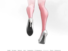 Complete Gameplay - Divine Heel, Part 2 - Screenshot 15 of 16 - Small Boobs