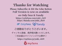 極上フェラからのアナル挿入。アナルファック生中出し。 - Screenshot 1 of 16 - 日本人