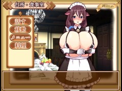 【H GAME】牛娘メイドのミルクカフェ♡Hドットアニメーション ココ編 エロアニメ｜エロ同人｜Hentai｜Anime｜Dot Pixel
