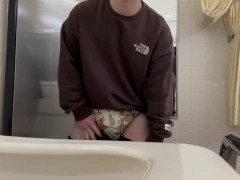 夕日に感動しておむつびしょ濡れ - Screenshot 2 of 16 - おむつ Diaper