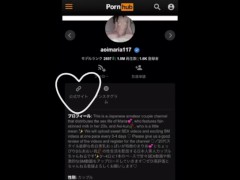 【主観映像】休日にベットの上でまるでリアルに騎乗位してるかのような彼氏目線のアングル❤︎美乳おっぱいの超至近距離に注目♡／Japanese amateur hentai - Screenshot 10 of 16 - Hentai