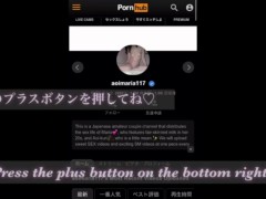 【主観映像】休日にベットの上でまるでリアルに騎乗位してるかのような彼氏目線のアングル❤︎美乳おっぱいの超至近距離に注目♡／Japanese amateur hentai - Screenshot 9 of 16 - Amateur