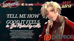 想粉碎吗？与你的 Hot 最好的朋友一起试验 [M4F] [NSFW 音频]