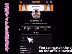 私の両親が隣の部屋にいたけど我慢できなくてオナニーしちゃう変態娘 - Screenshot 15 of 16 - Real Orgasm