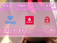 【素人巨乳】男視点のアングル多め、最強の騎乗位見せます。japanese homemade 11/16