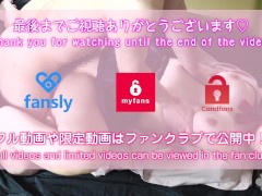 【素人巨乳】男視点のアングル多め、最強の騎乗位見せます。japanese homemade 14/16