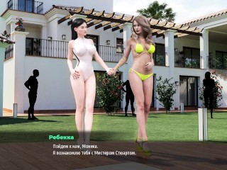 Геймплей — Fashion Business, эпизод 4, часть 16