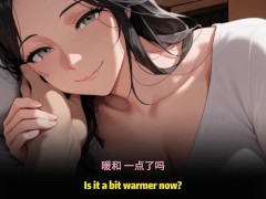 在你旁边的姐姐 - Screenshot 10 of 16 - Lesbian Kissing