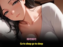 在你旁边的姐姐 - Screenshot 14 of 16 - Lesbian