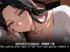 在你旁边的姐姐 - Screenshot 4 of 16 - Lesbian