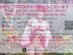 【素人】貸切サウナでスタイル抜群女子大生が整い濃厚中出しセックス 素人カップル/美少女/色白美乳/中出し/フル動画(44分)/일본여대생과질내사정섹스 - Screenshot 15 of 16 - 日本人 無 修正 日本人