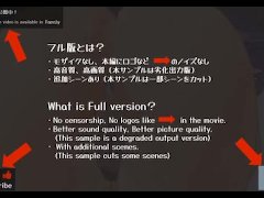 無修正エロアニメ　　間桐桜がシロウに夜這い、精液おねだりエッチ　AIボイス - Screenshot 14 of 16 - 2d