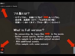 無修正エロアニメ　　間桐桜がシロウに夜這い、精液おねだりエッチ　AIボイス - Screenshot 4 of 16 - 2d