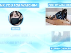 Massage is not only effective on the penis, but the whole body as well ✨