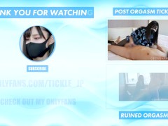 It appears edging is getting you a little too excited, because now your body's slumping a bit...