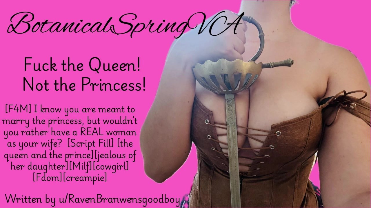 Трахайте королеву, а не Princess!