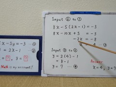 Caluculation 2025 Year [1]-5.[JapanMath](Titsjob)