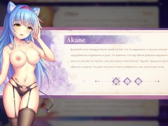 Sakura hime 1 gameplay