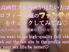 なぞなぞが解けるまで立ちバックしてみた。Japanese hentai videos. 素人/カップル/女子大生/個人撮影