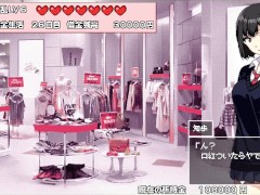 【H GAME】ダウナーは今日も夢を見る♡Hドットアニメーション② エロアニメ｜エロ同人｜Hentai｜Anime｜Doujin