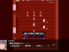 【#08洗○学園 ~呪人の壺~(体験版)実況】巨乳の全裸風紀委員が用務員に背後から乳揉み素股射精される。(一部アニメーションRPGエロゲ―。)