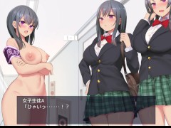 【#08洗○学園 ~呪人の壺~(体験版)実況】巨乳の全裸風紀委員が用務員に背後から乳揉み素股射精される。(一部アニメーションRPGエロゲ―。) 15/16