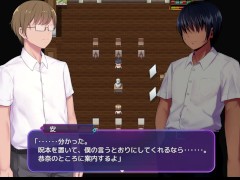 【#08洗○学園 ~呪人の壺~(体験版)実況】巨乳の全裸風紀委員が用務員に背後から乳揉み素股射精される。(一部アニメーションRPGエロゲ―。) 6/16