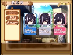 【H GAME】牛娘メイドのミルクカフェ♡Hドットアニメーション ネロ編 エロアニメ｜エロ同人｜Hentai｜Anime｜Dot Pixel